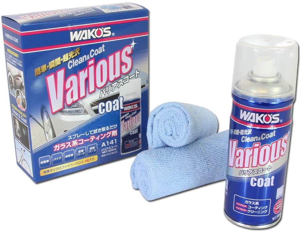 シリコーンルブリカント」の人気商品一覧 | 安い商品を通販サイトから